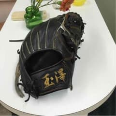 玉澤  少年軟式野球グローブ オールラウンド 2日間限定値下げのサムネイル