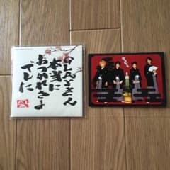 GLAY FC限定 10周年DVDのサムネイル