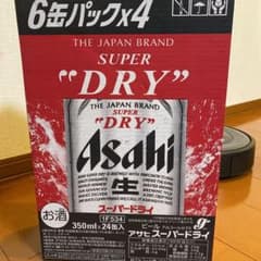アサヒ スーパードライ 350mlのサムネイル