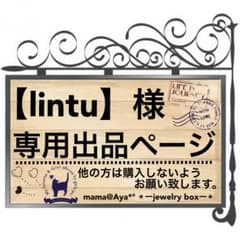 【送料無料♡NEW】24HプレミアムUVベースエッセンス化粧下地×日焼け止めのサムネイル