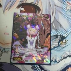 WIXOSS ウィクロス 紅蓮の使い魔 アカズキンのサムネイル