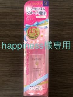 ☆happiness様専用☆ La Sana 海藻 ヘア エッセンスのサムネイル