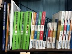 令和7年版 総合資格一級建築士教科書(学科+製図)問題集トレトレセット