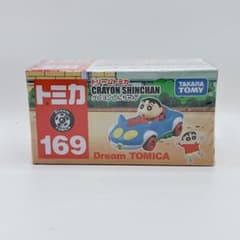 【新品未開封】ドリームトミカ クレヨンしんちゃん 169