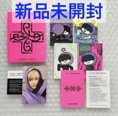 TXT 7TH YEAR プルバトゥ ver. フムニャリン ヒュニンカイ - メルカリ