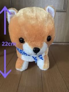 AMUFUN 豆しばぬいぐるみのサムネイル