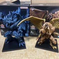 遊戯王　一番くじ　A賞ラーの翼神竜　B賞オベリスクの巨神兵 一番くじ遊戯王 三幻神 A賞ラーの翼神竜 B賞オベリスクの巨神兵 セット