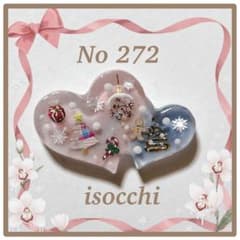 No 272❣️冬模様❣️ダブルハートクリスマスレジンヘアゴム❣️٩(๑