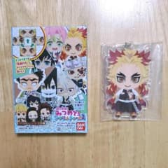 みつめて！アクリルチャーム2　煉獄杏寿郎のサムネイル