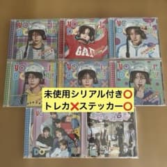 NCT WISH CD 8形態セット YO-I-DON! シリアル付きのサムネイル