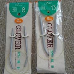 srさま ご確認 専用のサムネイル