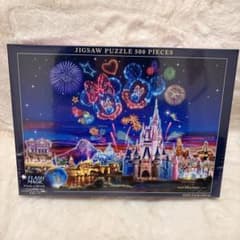 ディズニー マジックショップ 花火 ジグソーパズル 500ピース リゾート 