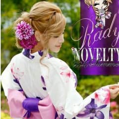 Rady　即日発送　ノベルティ　浴衣　ホワイトのサムネイル