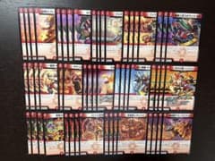 デュエマ 赤単速攻 デッキパーツ - メルカリ