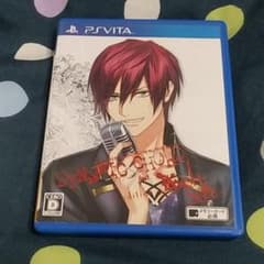 DYNAMIC CHORD feat.KYOHSO V editionのサムネイル