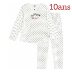 新品 未使用 25AW プチバトー 長袖 パジャマ ドット シマウマ 10ans