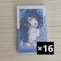 m83193997702_1.jpg?1773538856
