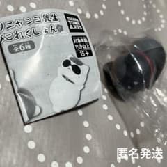 나츠메 친구장 짱마리 냥코 선생님 소후비 이쿠슌 검은 냥코 레어