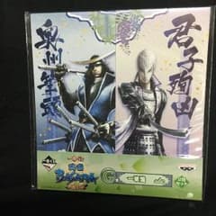 [즉구입 OK!!]전국 BASARA G상 마사무네&삼성 2권 세트 이치 반 복권