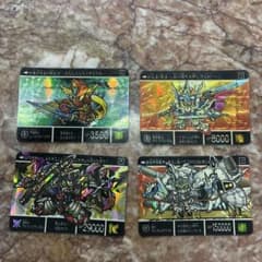 SDガンダム カードダス キラ 4枚セット - メルカリ