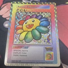 は*と様 村上隆☆プロモカード★Rainbow レインボー は*と様 村上隆☆プロモカード☆Rainbow レインボー