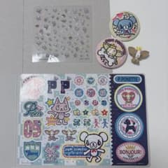 ポンポネット　ミントくん　セット売りのサムネイル