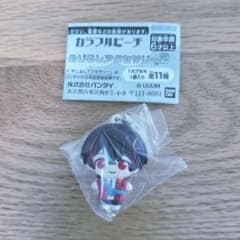 カラフルピーチ めじるしチャーム ゆあんくんのサムネイル
