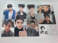 EXO トレカ15枚セットのサムネイル