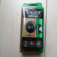 Fujifilm SIMPLE ACE 使い捨てカメラ未使用のサムネイル