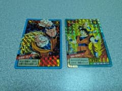 ドラゴンボール カードダス 2枚セット キラ - メルカリ