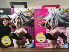 モッチー様 専用のサムネイル