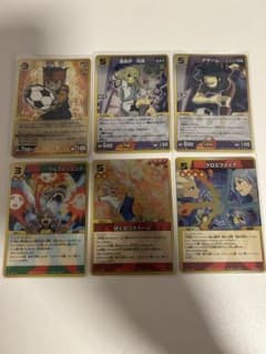 イナズマイレブン トレーディングカード 6枚セットのサムネイル