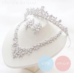 STELLA BRIDALブライダルアクセサリーティアラ・ネックレス・イヤリングのサムネイル