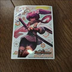 デュエマ アイラスリーブのサムネイル