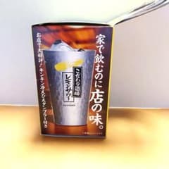 こだわり酒場　レモンサワータンブラーのサムネイル
