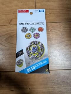 タカラトミー BEYBLADE X BX-50 ランダムブースターのサムネイル