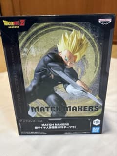 ドラゴンボールZ MATCH MAKERS 超サイヤ人孫悟飯
