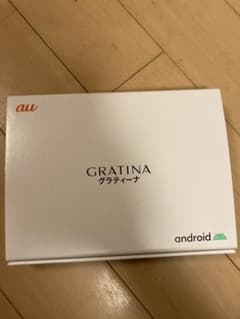 グラティーナ　Androidのサムネイル