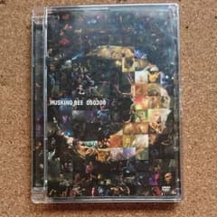 HUSKING BEE/050306のサムネイル