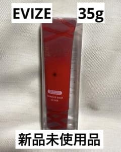 エビーゼ EVIZE ヒカリエイジング 化粧下地 SFP30 PA＋＋＋ 35g - メルカリ