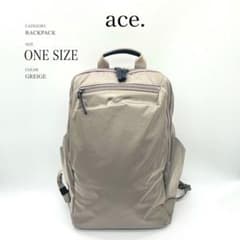 ace. エース ルフィラ リュック WORK STYLE BEAUTIES ace. エース ルフィラ リュック WORK STYLE BEAUTIES - メルカリ