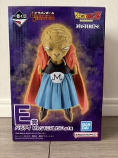 一番くじ ドラゴンボール E賞 バビディ MASTERLISEのサムネイル