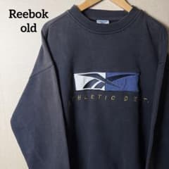 90s Reebok 刺繍ロゴスウェット ネイビー XL相当　フェード