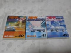 湾岸MIDNIGHT ミッドナイト 橘みちはる 40 41 42巻 3冊全巻初版 - メルカリ