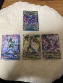 ガンバライジングカードのサムネイル