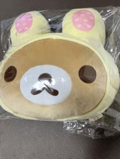 リラックマ2019 ローソンくじのサムネイル