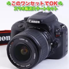 早い者勝ち❤️キヤノン❤️EOS 40D❤️スマホ転送❤️ショット数わずか 275☘️初心者さんにおすすめ♪ Canon EOS Kiss X7 スマホ転送 - メルカリ
