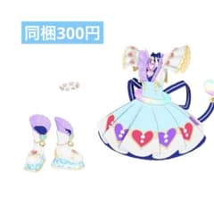 makino様 リクエスト 2点 まとめ商品のサムネイル