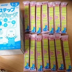 明治 ほほえみ らくらくキューブ×38本 最終値下げのサムネイル