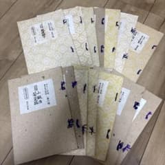 長唄新稽古本　27冊 2026年最新】長唄新稽古本の人気アイテム - メルカリ